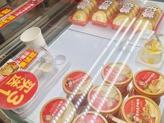 -味多美蛋糕(八大处店)