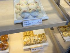 -祥禾饽饽铺·中式糕点(北京来福士店)