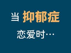 -睿灵心理咨询(瑞金医院店)