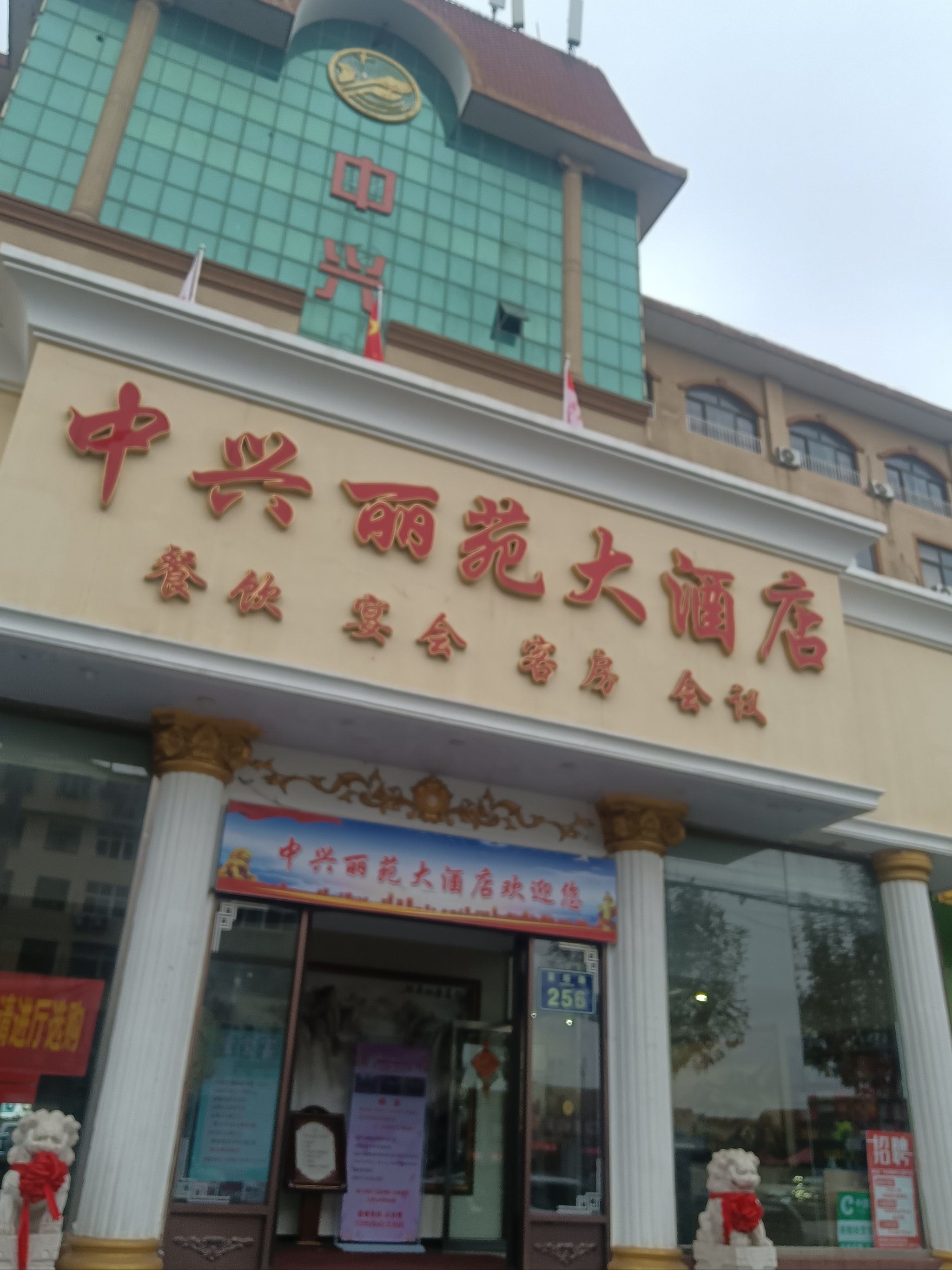 品尝这道特色佳肴