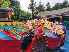 -七彩云南欢乐世界