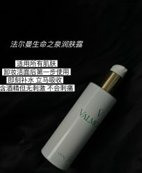 -半岛故事·法儿曼抗衰·indiba中心