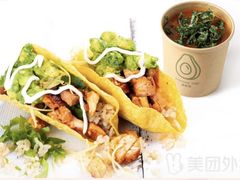 -油梨树AVOCADO TREE(望京店)