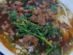 -和记粉馆(湘春路店)