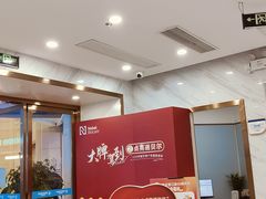 -美可普口腔医院(宝龙标杆店)