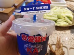 -大头叔烤鸡爪·朝鲜族烤串(天池路店)