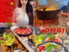 -捞围鲜·港式打边炉(海阳路店)