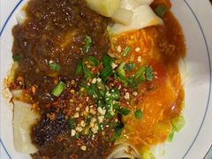 -大嘻咹biangbiang面(历史博物馆店)