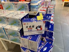 -blt精品超市(杭州城西银泰店)