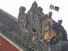 -陈家祠堂-游客中心