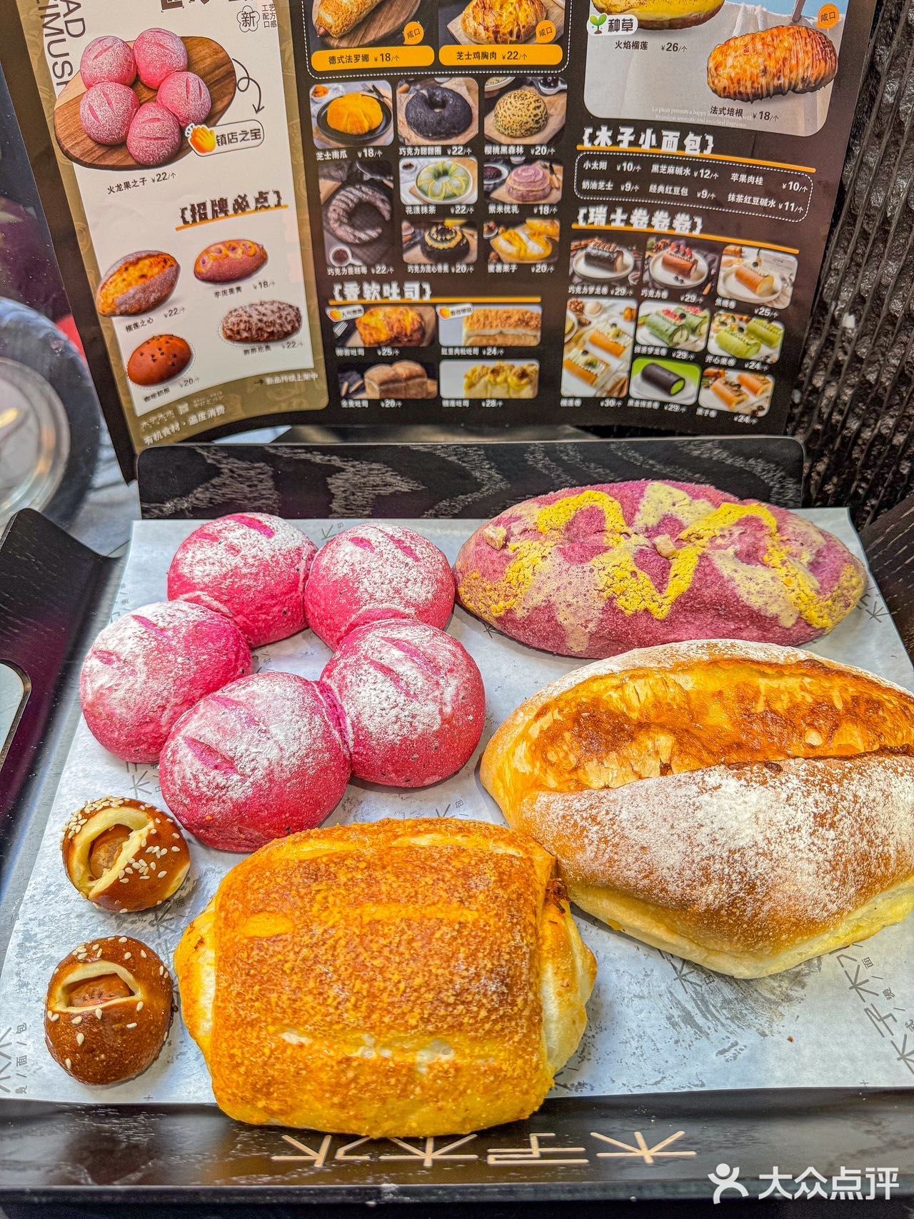 我去，你不会还没吃过它家面包🥖吧
