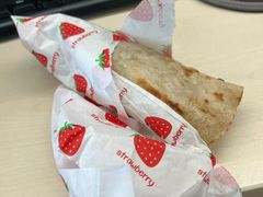 -西安软件新城软件研发基地2期