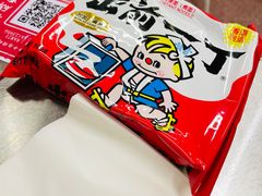 出前一丁-燃计沙茶皇·香港沙茶火锅(人广旗舰店)