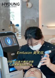 -HYOUNG 禾漾·BTL官方美学中心