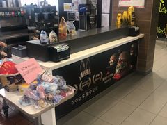 -麦当劳(山大路店)