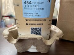 -瑞幸咖啡(中原万达店)