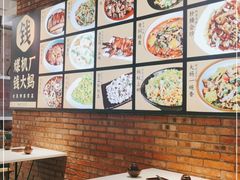 大堂-老昆明·家常菜·钱大妈(金马碧鸡店)