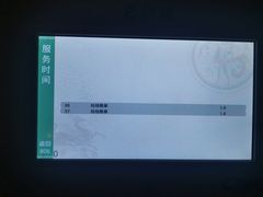 -大桶大足浴(广灵店)