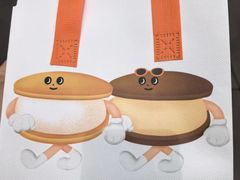 -泽田本家·铜锣烧(美罗城店)