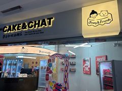 -静宜和她的朋友(星海广场店)