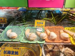 -79号渔船海鲜饭店(宝安店)