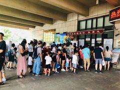 -陕西自然博物馆