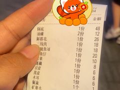 -重庆老火锅王(西安北路店)