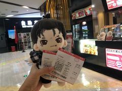 -上影国际影城(普陀绿地缤纷城店)