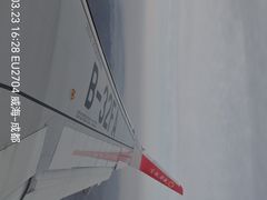 -威海大水泊国际机场