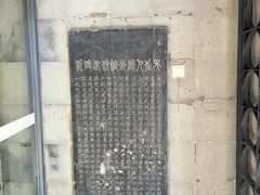 -吴作人艺术馆