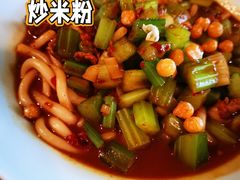 -疆Jiang·新疆秘制料理