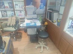 -上海网星眼镜批发·蔡司依视路官方授权(三叶眼镜城店)