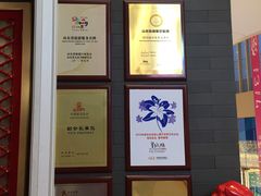 -皇城根北京风味主题餐厅(中海环宇城店)