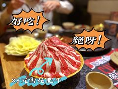 -蜀大侠火锅(四川北路店)