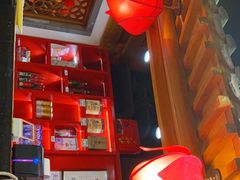 -芦月轩羊蝎子(劲松店)