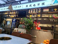 -八珍玉食鸡煲·打边炉(印象城店)