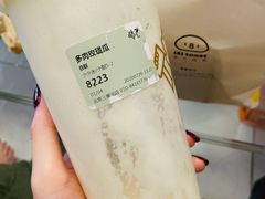 -喜茶(北京三里屯太古里店)