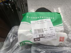 -稻香村(文殊院旗舰店)