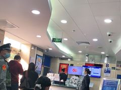 -中国建设银行(北京西单支行)