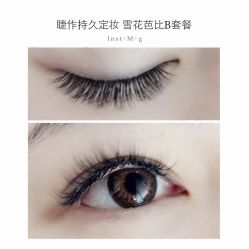 睫毛嫁接-光SPA科技美肤