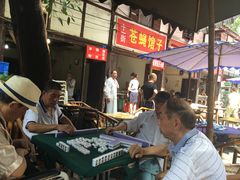 -十一街苍蝇馆子转经消江湖菜(九眼桥十一街店)