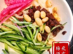 -梅飞酒家(名辉豪庭店)