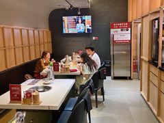 -浩爷羊蝎子火锅(望京店)