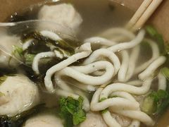 -非遗·十八曲鱼饺(西马总店)