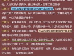 -中国茶叶博物馆(双峰馆区)