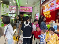 -蔡林记(汉街店)