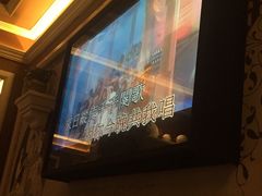 -INLOVE KTV(世博源店)