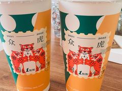 百香奶青-1点点(国美店)