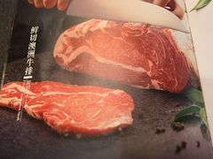 -神户赤童日式烤肉伙伴(东直门店)