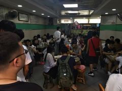 等位区-荔林食店(西华路店)